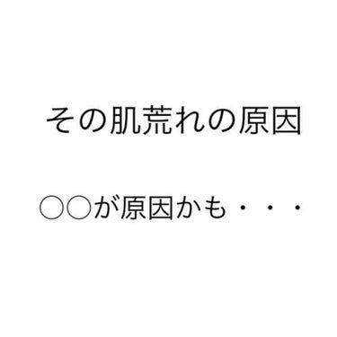 mi on LIPS 「歯にまつわるお話です😅（いきなりですいません）皆さん銀歯の材質..」（1枚目）