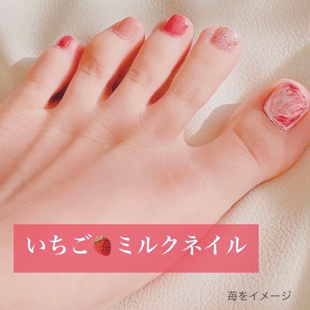 ネイル エナメル/ちふれ/マニキュアを使ったクチコミ(1枚目)