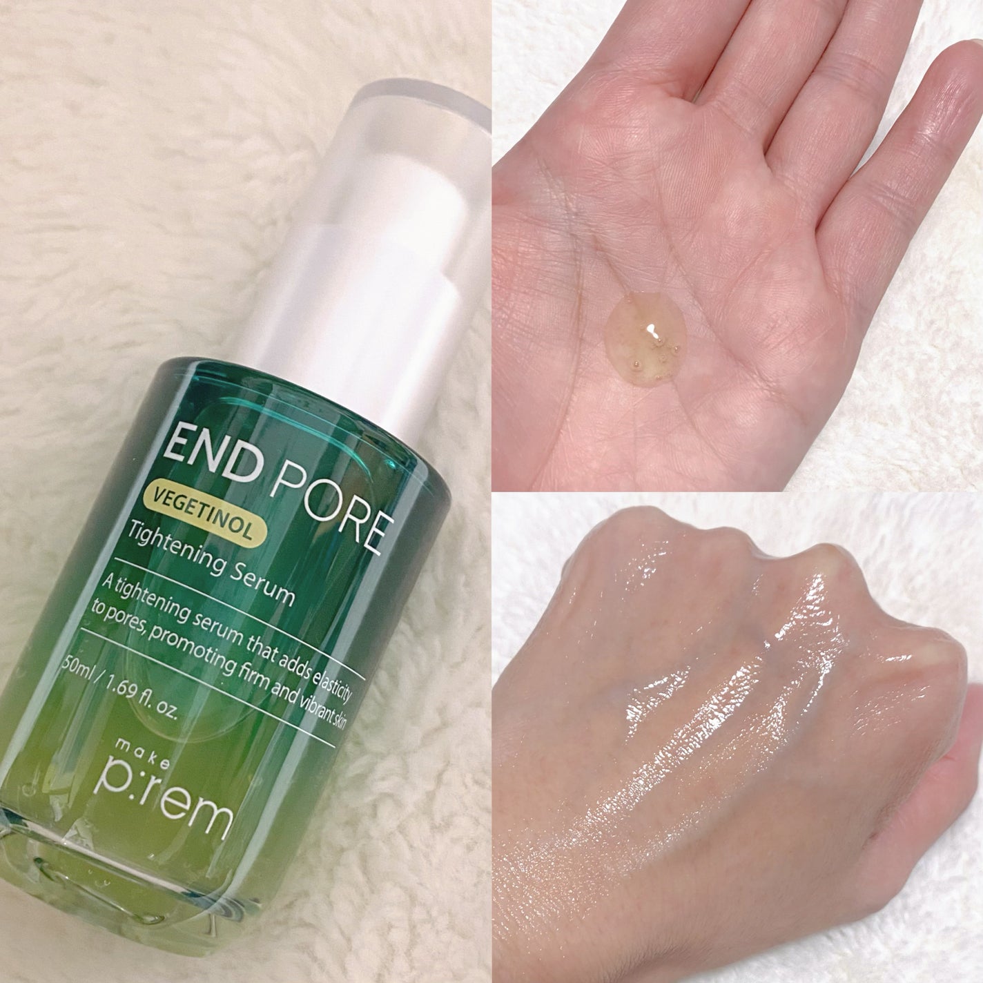 UVディフェンスミー ノーセバムサンクリーム/make prem/日焼け止めクリームを使ったクチコミ(2枚目)