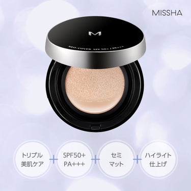 Ｍ クッションファンデーション（ネオカバー）/MISSHA/クッションファンデーションを使ったクチコミ（2枚目）