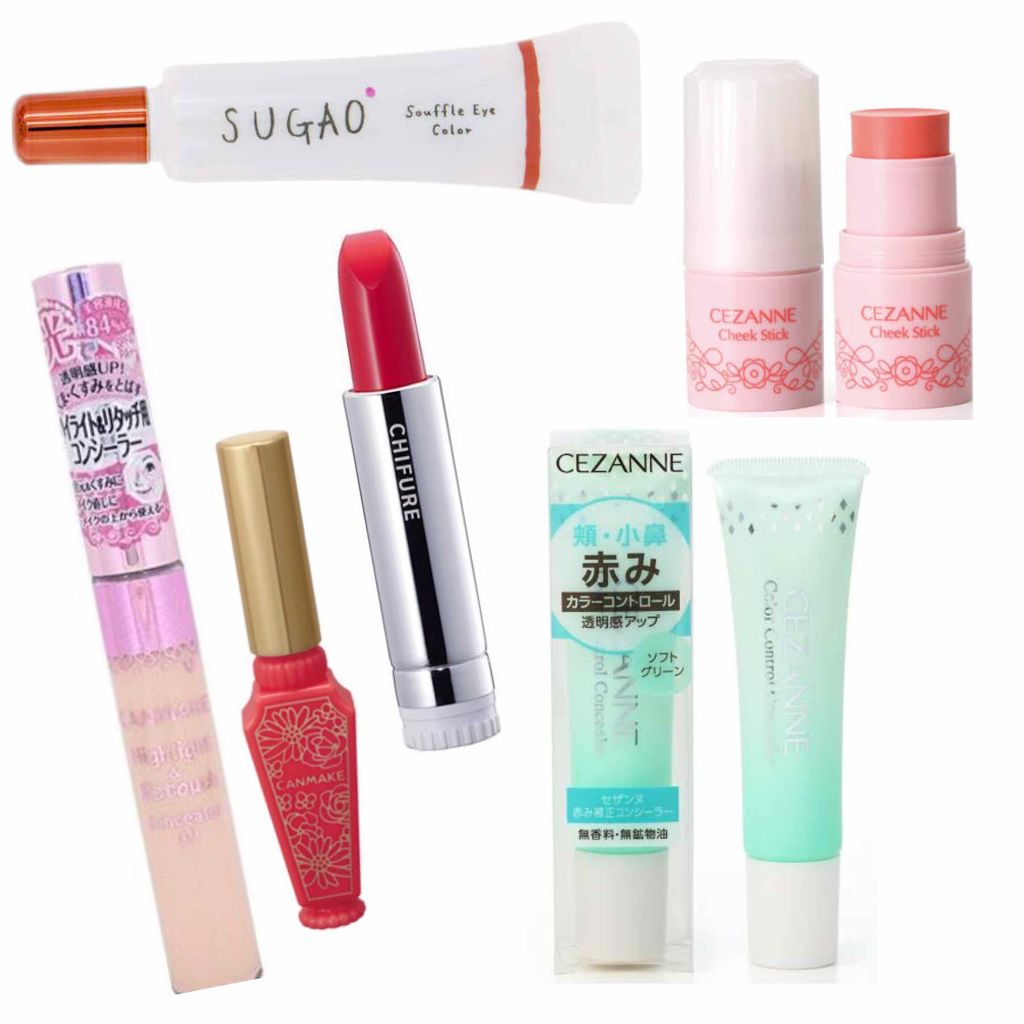 リップティントシロップ/キャンメイク/リップティントを使ったクチコミ(2枚目)