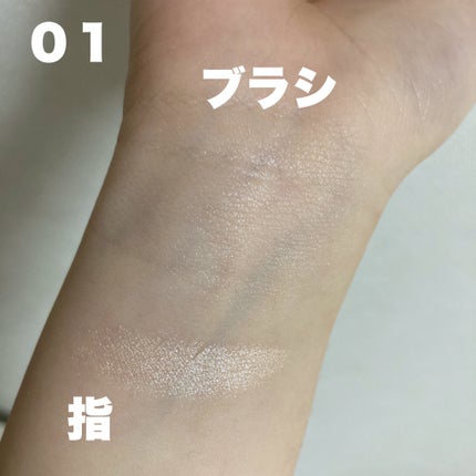 パールグロウハイライト/CEZANNE/パウダーハイライトを使ったクチコミ(3枚目)