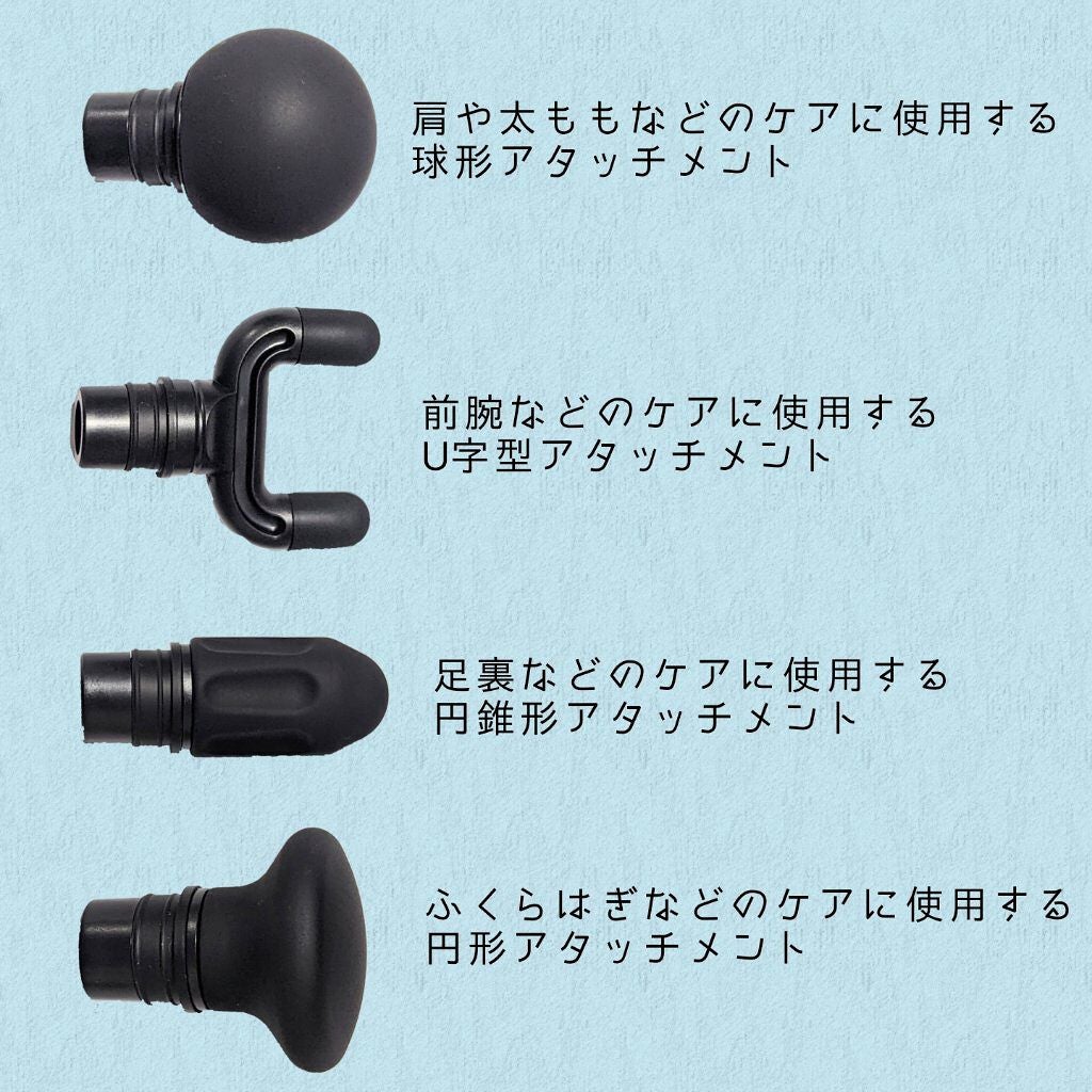 筋膜リリースガン/KLK/マッサージガンを使ったクチコミ(2枚目)