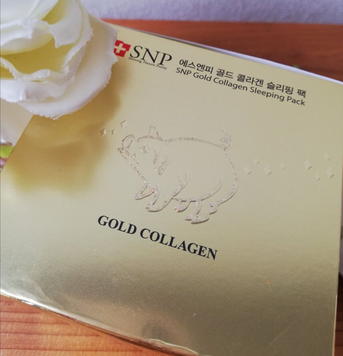 SNP ゴールド コラーゲン スリーピング パック/SNP/シートマスク・パックを使ったクチコミ（2枚目）