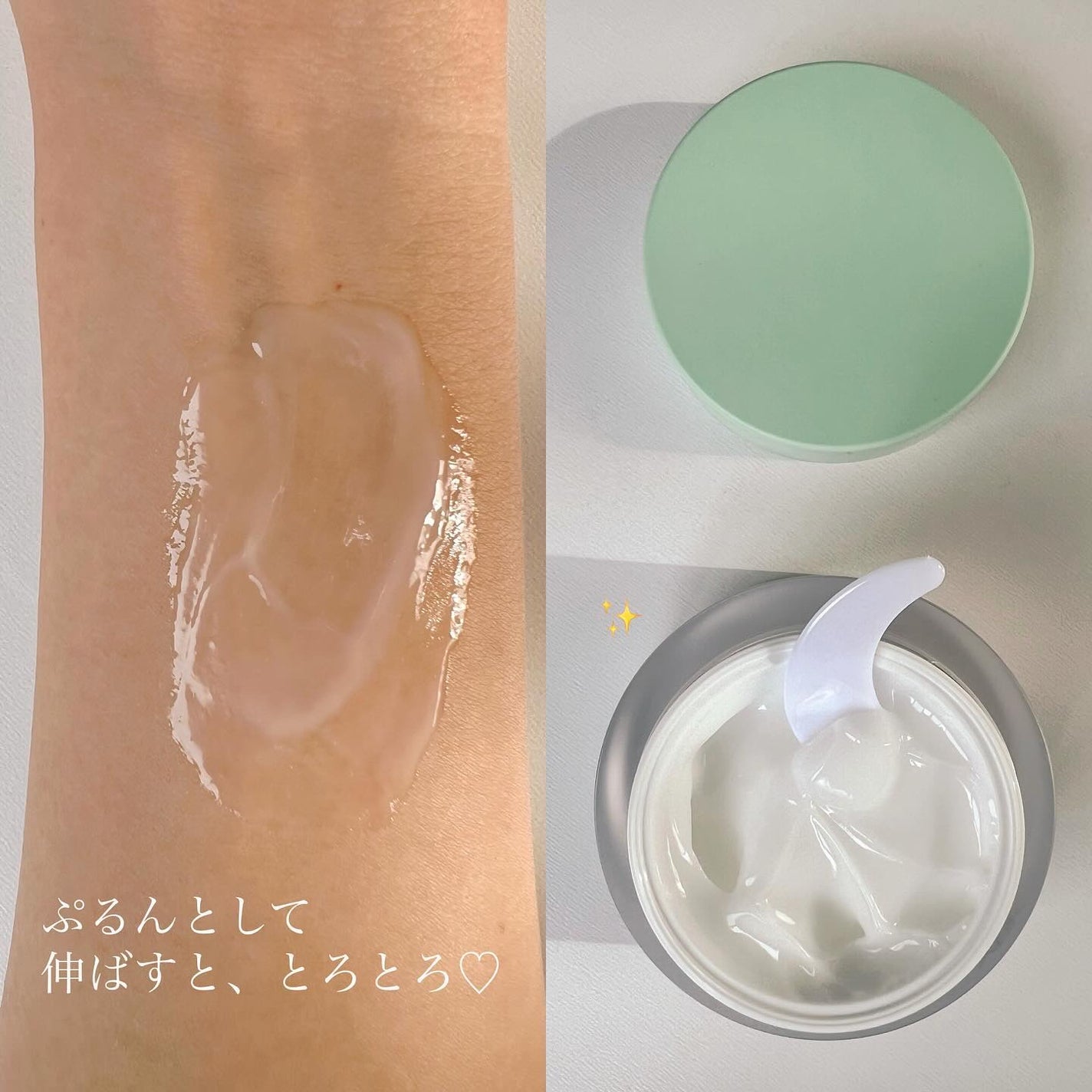 CICA クリーム/YBK/フェイスクリームを使ったクチコミ(2枚目)