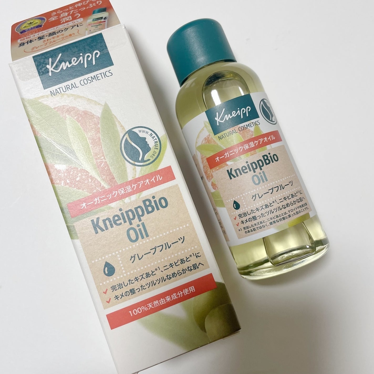 クナイプビオ オイル/クナイプ/ボディオイルを使ったクチコミ(3枚目)