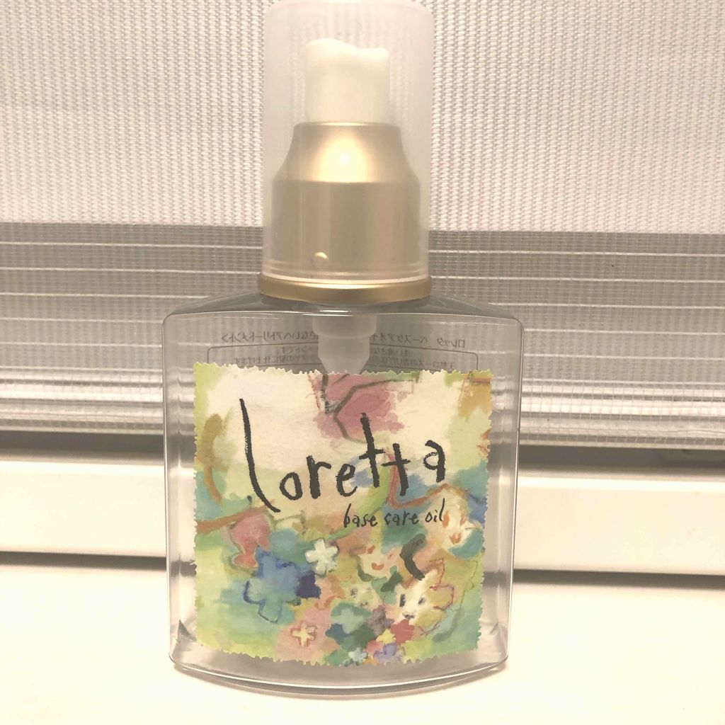 ロレッタ ベースケアオイル/ロレッタ/ヘアオイルを使ったクチコミ(1枚目)