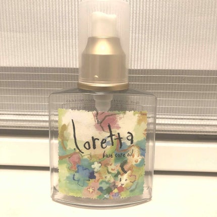 ロレッタ ベースケアオイル/ロレッタ/ヘアオイルを使ったクチコミ(1枚目)