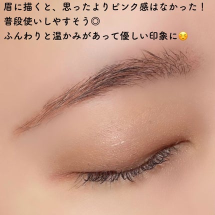 ノーズ&アイブロウパウダー/CEZANNE/パウダーアイブロウを使ったクチコミ(5枚目)