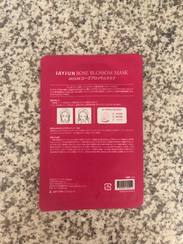 JAYJUN ジェイジュン ローズブロッサムマスクのクチコミ「JAYJUN ローズブロッサムマスクを使用しました♡
内容量は25ml。

さっぱりとした使い.....」（2枚目）