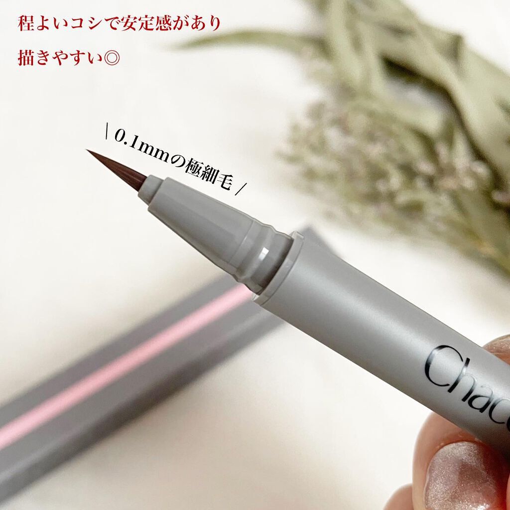 パワーフィットアイライナー/チャコット・コスメティクス/リキッドアイライナーを使ったクチコミ(2枚目)