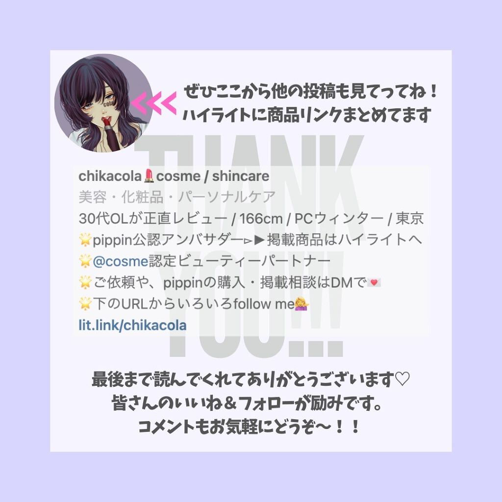 ハイドロCクレンジングバー/owndo°/洗顔石鹸を使ったクチコミ(4枚目)