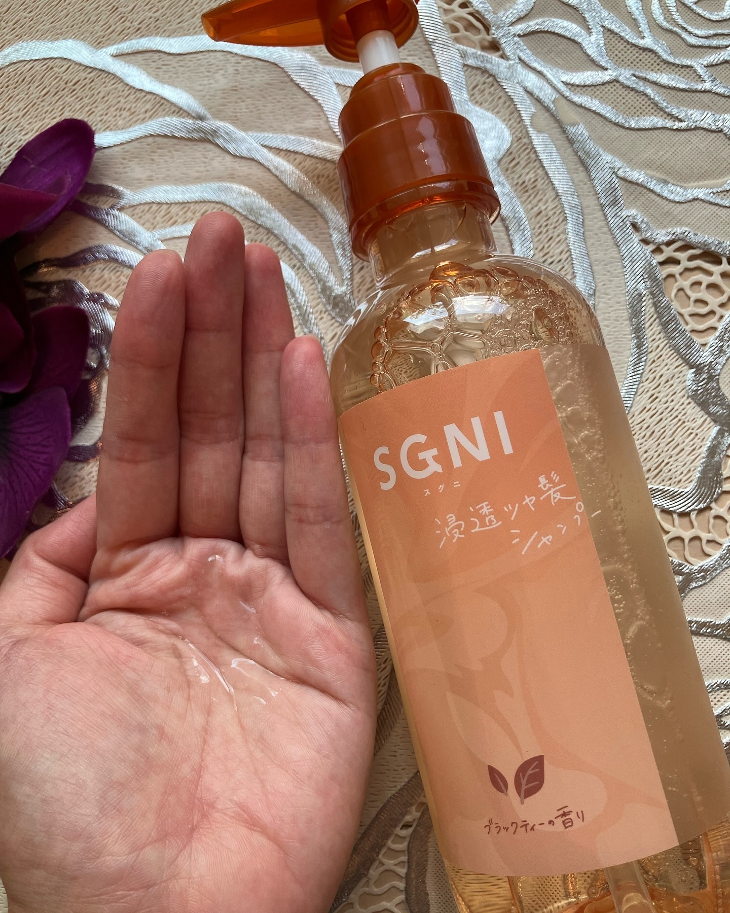 スグニ 浸透ツヤ髪 シャンプー/トリートメント/SGNI/市販シャンプーを使ったクチコミ（2枚目）