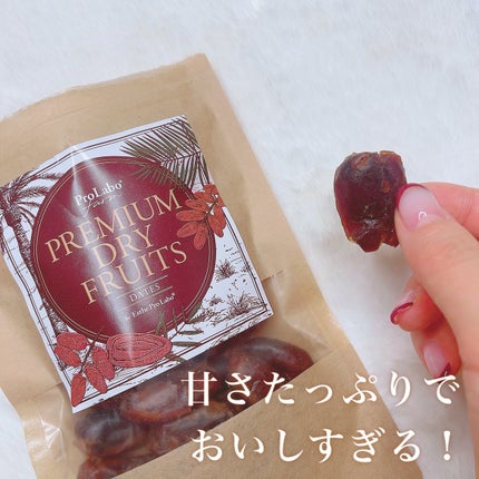 を使ったクチコミ(2枚目)