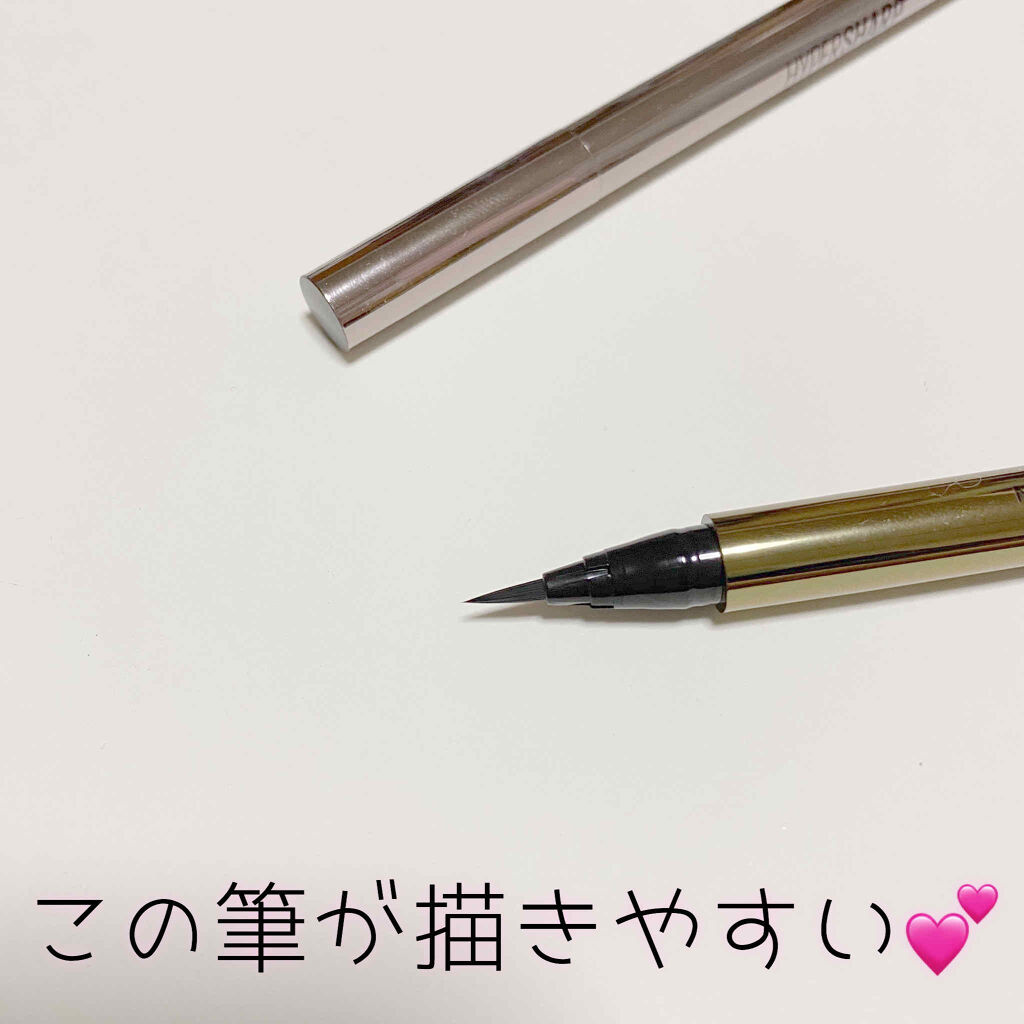 ハイパーシャープ ライナー R BK-3 アッシュアンブラック/MAYBELLINE NEW YORK/リキッドアイライナーを使ったクチコミ（2枚目）