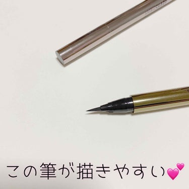 ハイパーシャープ ライナー R BK-4 カーキアンブラック/MAYBELLINE NEW YORK/リキッドアイライナーを使ったクチコミ（2枚目）