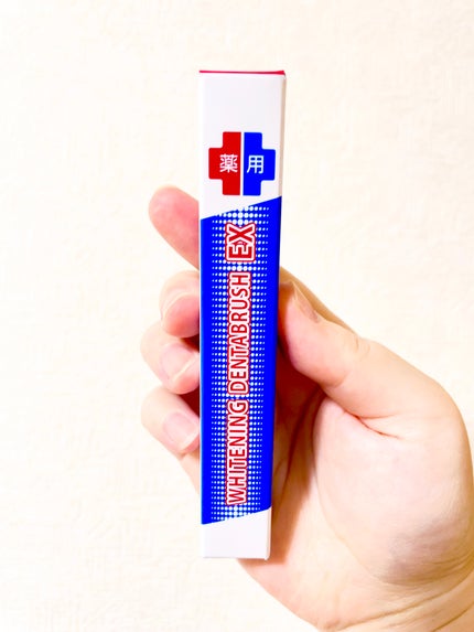 薬用ホワイトニング デンタブラッシュ EX/シーヴァ/その他オーラルケアを使ったクチコミ(1枚目)