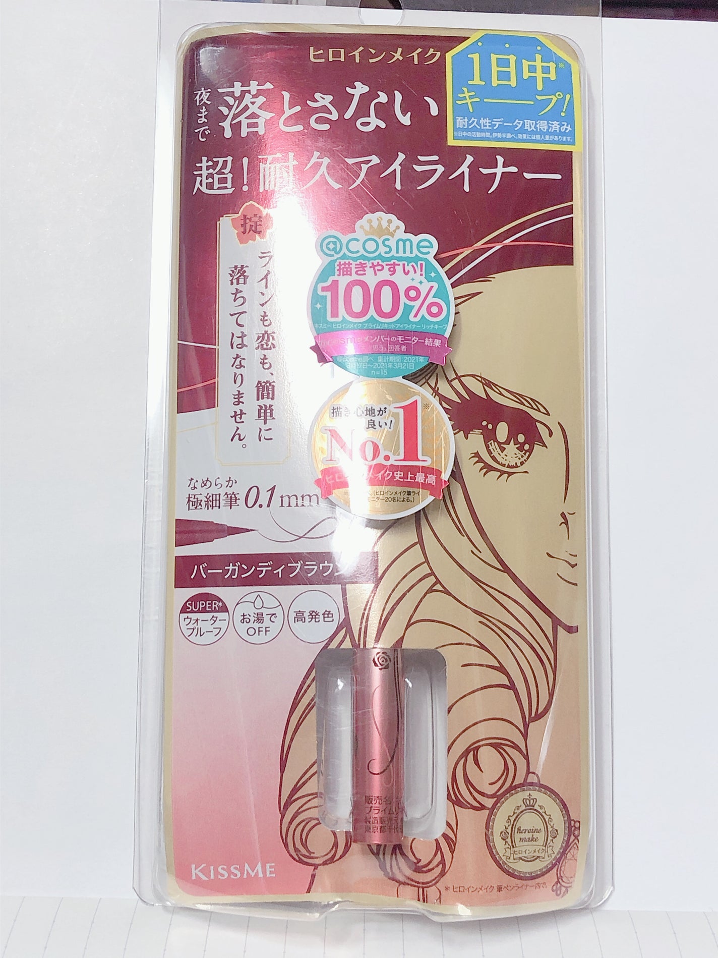 プライムリキッドアイライナー リッチキープ/ヒロインメイク/リキッドアイライナーを使ったクチコミ(1枚目)