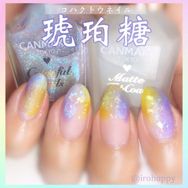 ネイルホリック Juicy color/ネイルホリック/マニキュアを使ったクチコミ（1枚目）