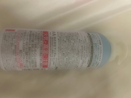 泡洗顔 コントロールケア(医薬部外品)/ビフェスタ/泡洗顔を使ったクチコミ(2枚目)