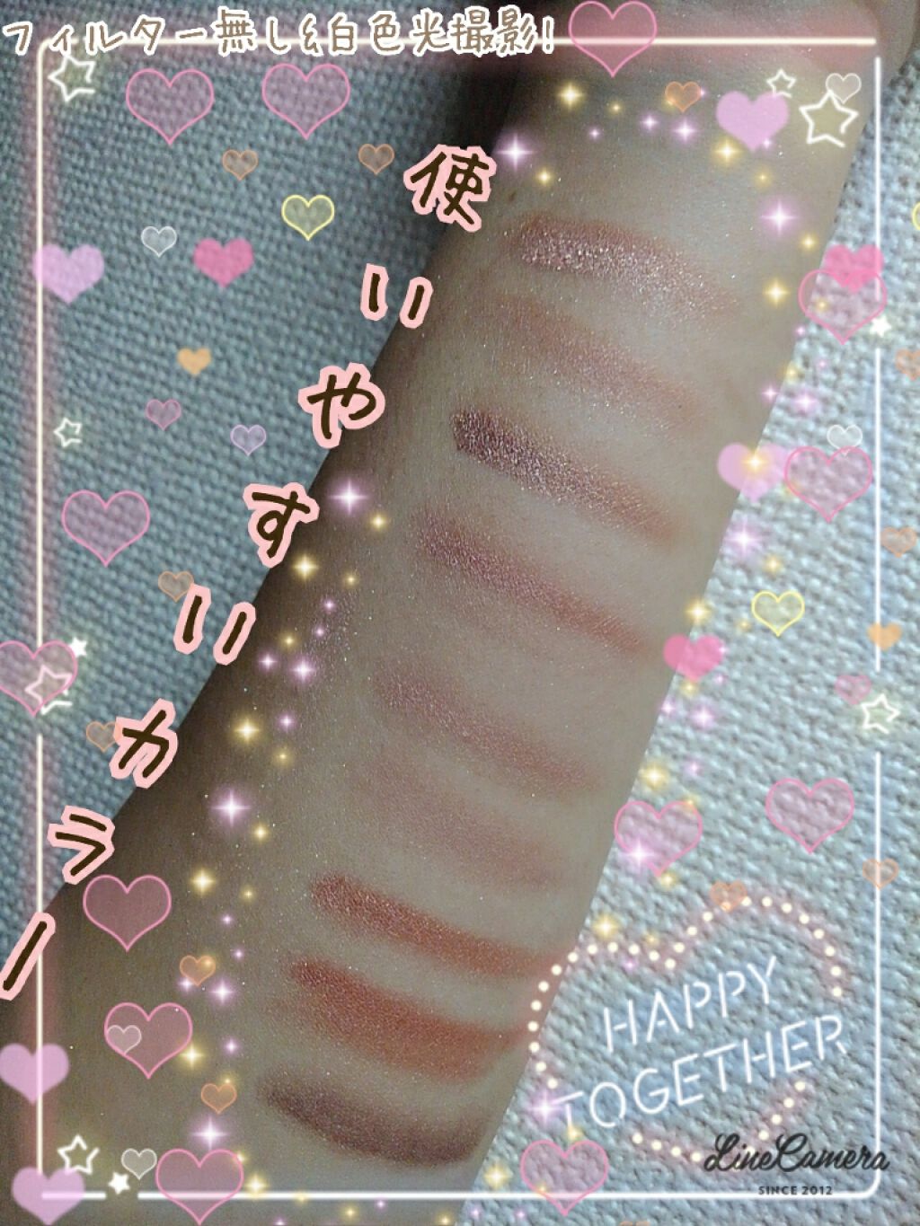 UR GLAM BLOOMING EYE COLOR PALETTE/U R GLAM/アイシャドウパレットを使ったクチコミ(2枚目)