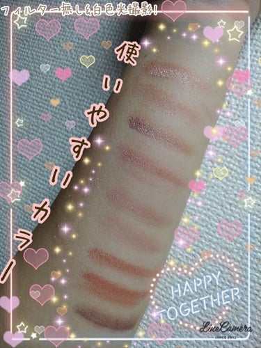 UR GLAM　BLOOMING EYE COLOR PALETTE/U R GLAM/アイシャドウパレットを使ったクチコミ（2枚目）