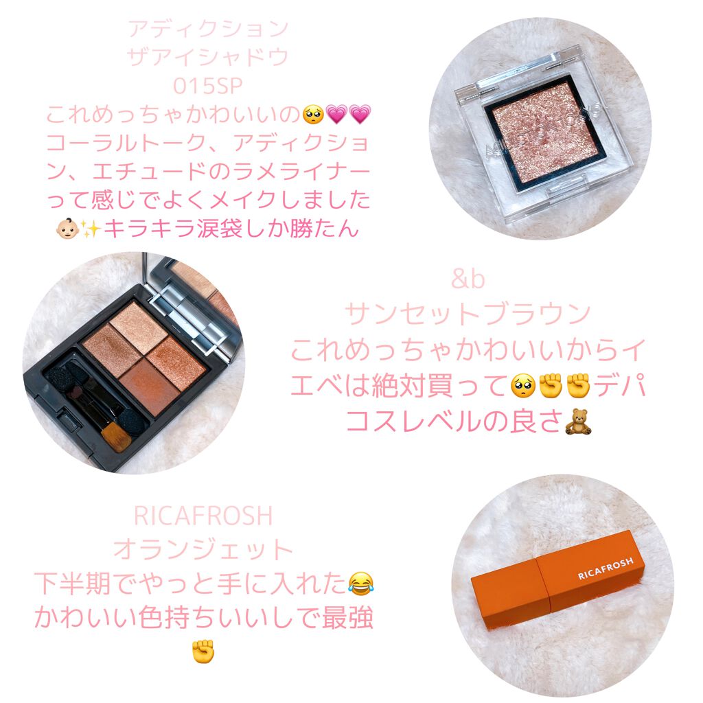 フィニッシングパウダー 764	オークル01/チャコット・コスメティクス/ルースパウダーを使ったクチコミ（3枚目）