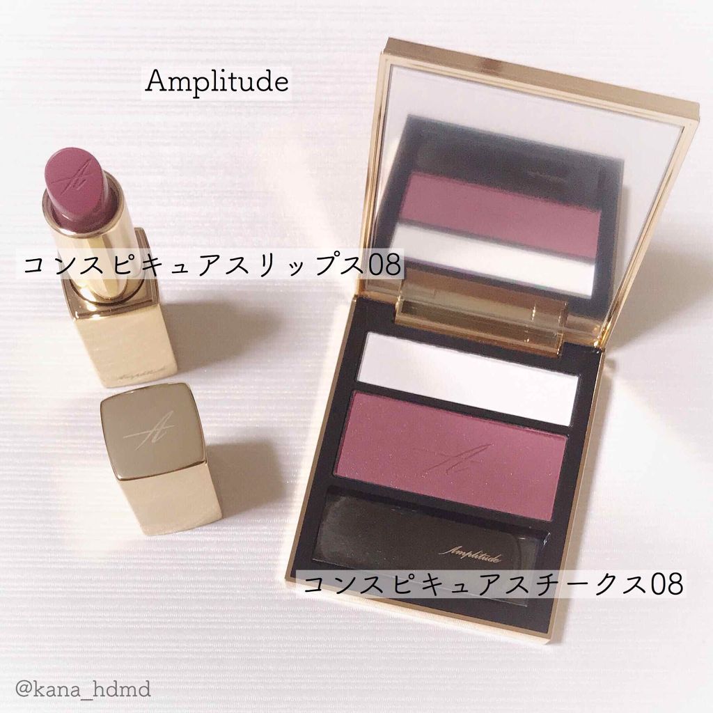 コンスピキュアス チークス/Amplitude/パウダーチークを使ったクチコミ(1枚目)