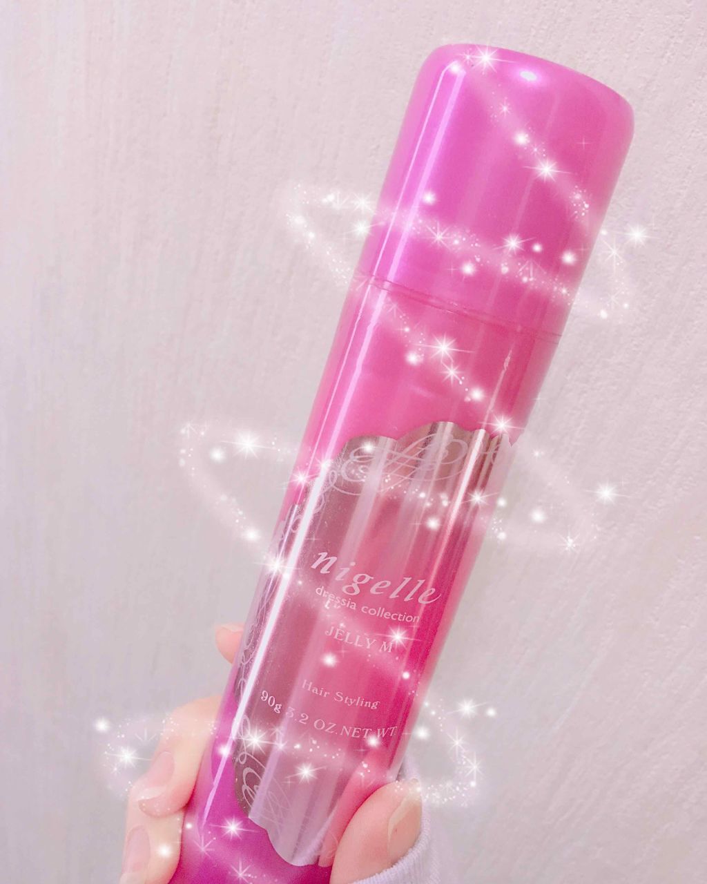 ニゼルジェリー/ニゼル ドレシアコレクション/ヘアジェルを使ったクチコミ(1枚目)