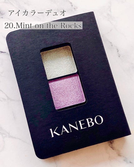 カネボウ アイカラーデュオ 20 Mint on the Rocks/KANEBO/アイシャドウパレットの画像