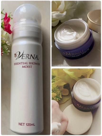 素肌つるつるセット/ヴァーナル/スキンケアキットを使ったクチコミ(3枚目)