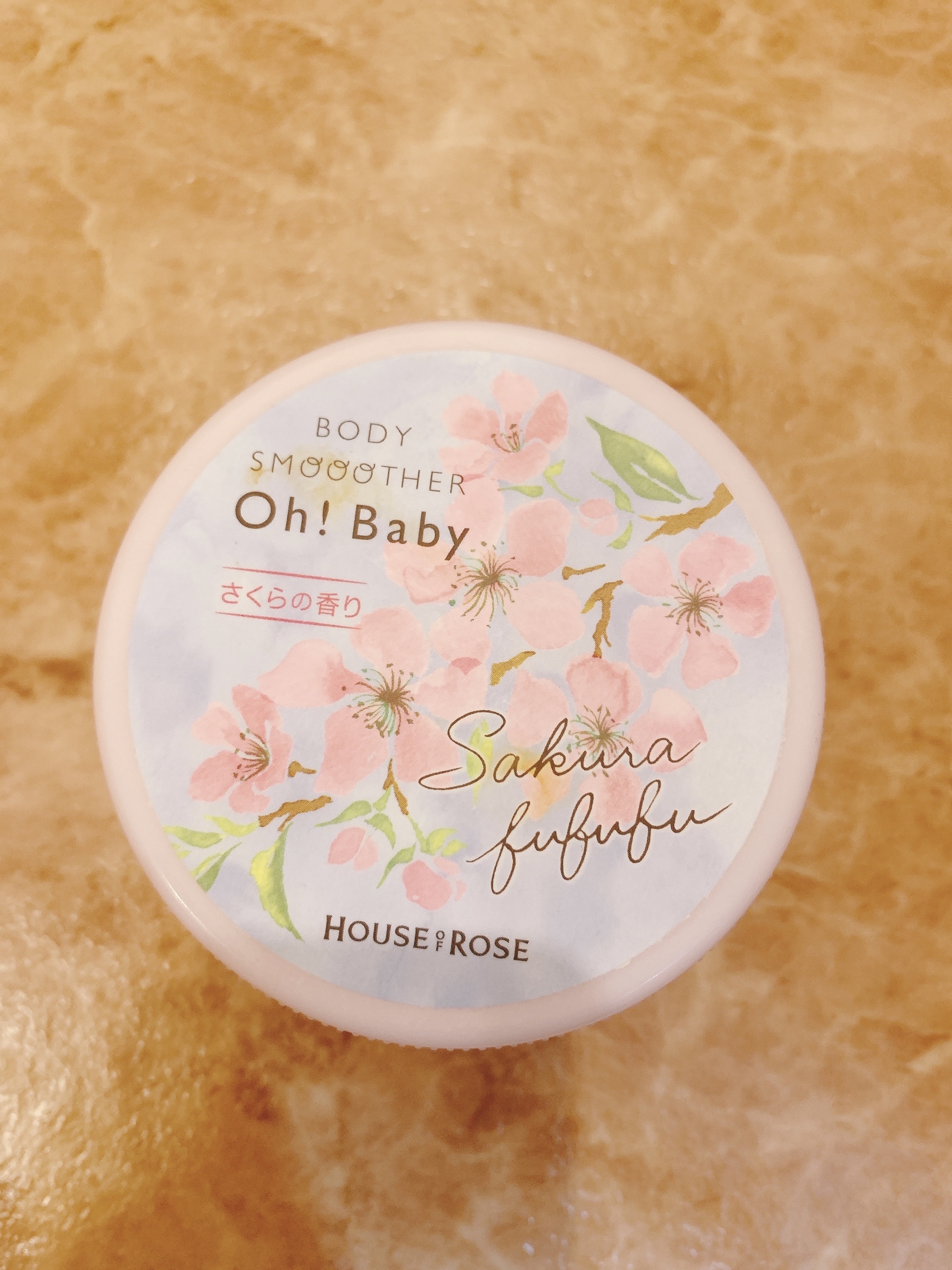 さくらふふふ バスビーズ n/ハウス オブ ローゼ/保湿系入浴剤を使ったクチコミ（2枚目）