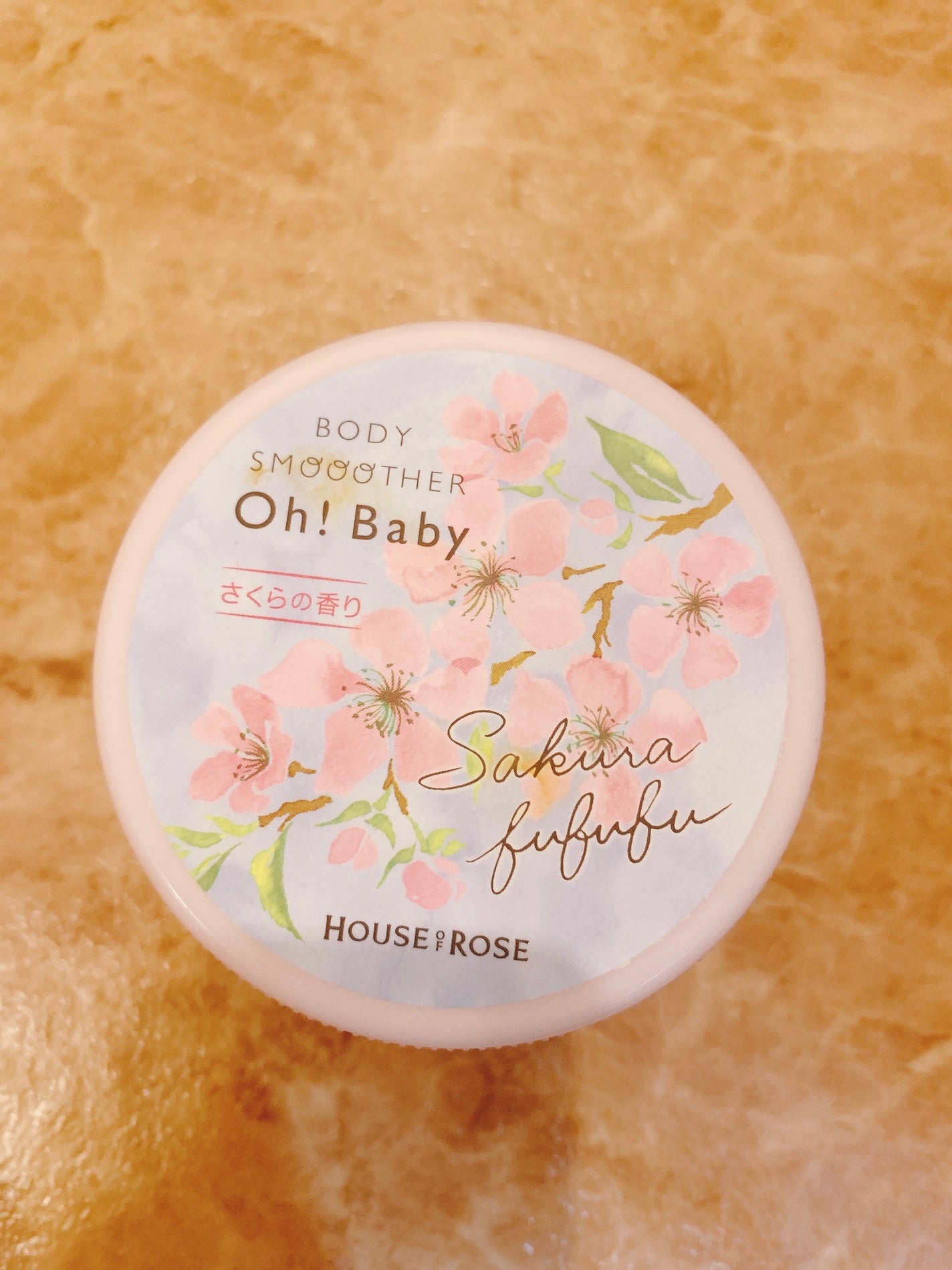 さくらふふふ バスビーズ n/ハウス オブ ローゼ/保湿系入浴剤を使ったクチコミ(2枚目)