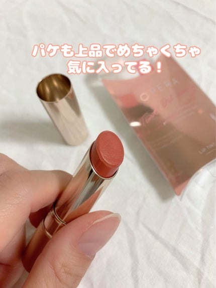 オペラ リップティント N 15 ヌードオレンジ/OPERA/リップティントを使ったクチコミ(2枚目)