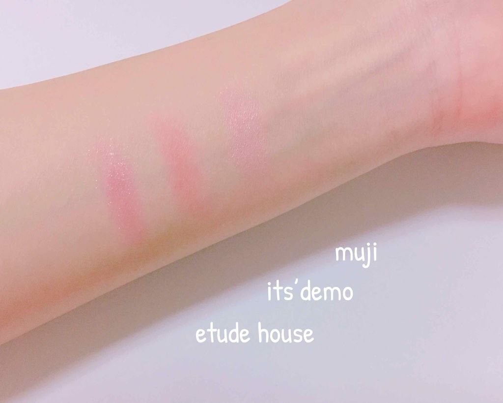 アイカラー（４色タイプ）（旧）/無印良品/アイシャドウパレットを使ったクチコミ（2枚目）