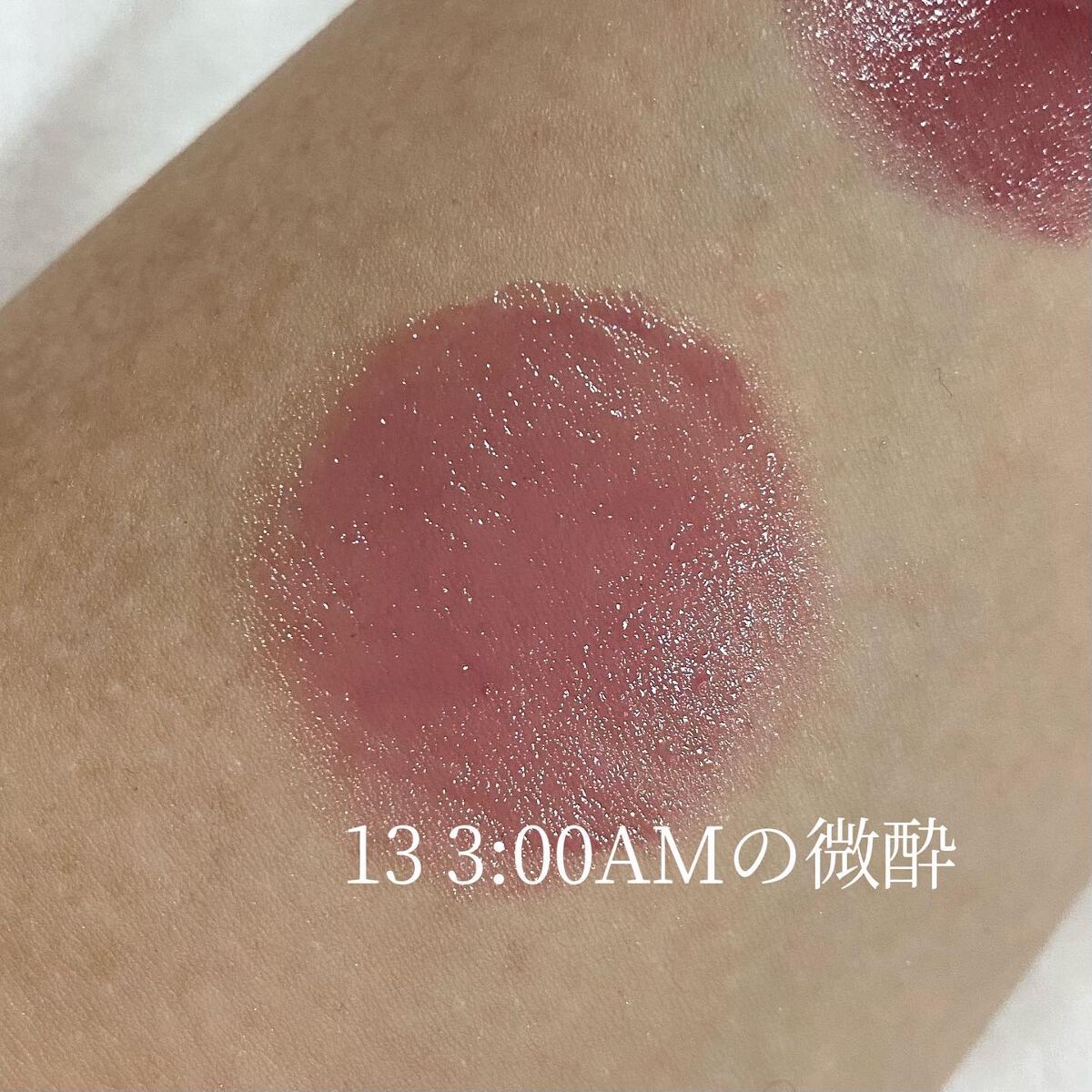 ケイト リップモンスター/KATE/口紅を使ったクチコミ（3枚目）