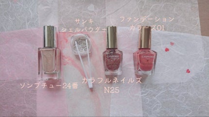 カラフルネイルズ/キャンメイク/マニキュアを使ったクチコミ(2枚目)