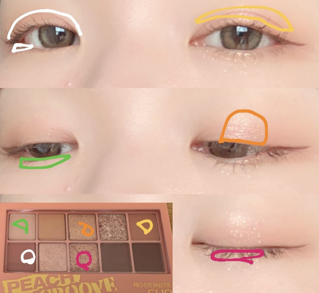 プロ アイ パレット/CLIO/アイシャドウパレットを使ったクチコミ（3枚目）