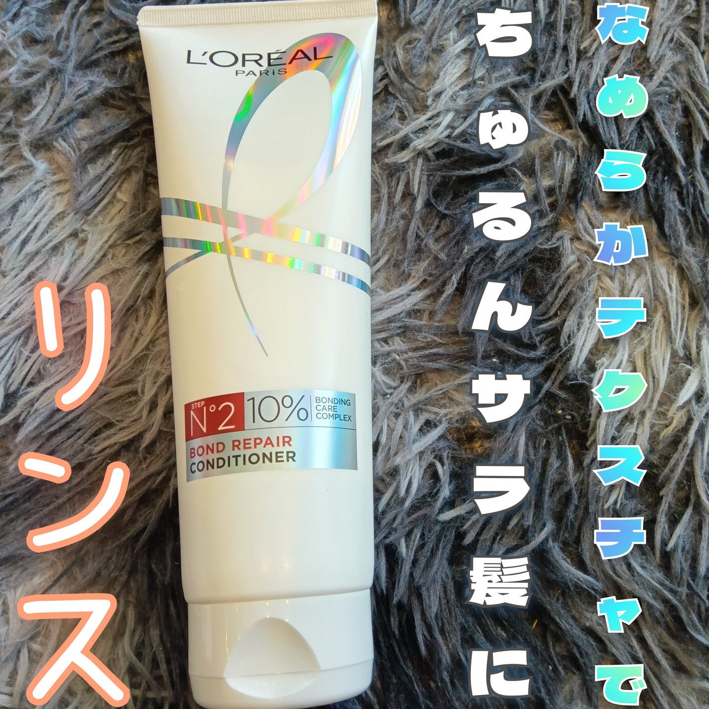 ãã¬ã¢ã« ã㪠ãã³ã ãªã㢠ã·ã£ã³ããŒïŒã³ã³ãã£ã·ã§ããŒ/ãã¬ã¢ã« ããª/åžè²©ã·ã£ã³ããŒã䜿ã£ãã¯ãã³ãïŒ6æç®ïŒ