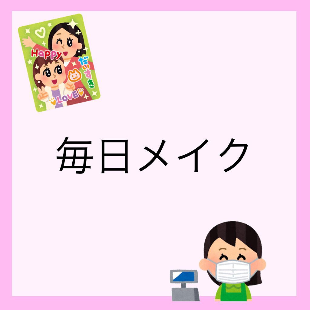 【旧品】マシュマロフィニッシュパウダー/キャンメイク/プレストパウダーを使ったクチコミ(1枚目)