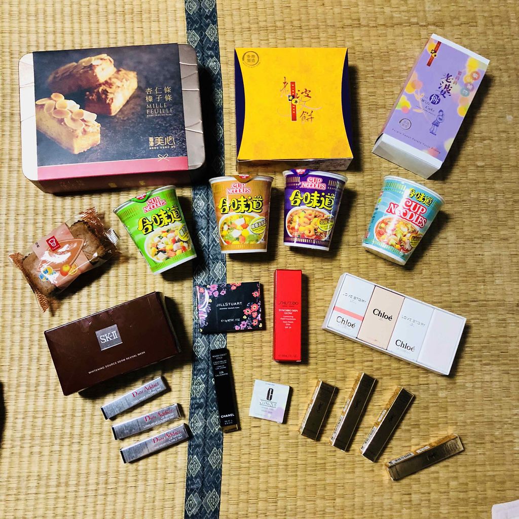 フェイシャル トリートメント マスク/SK-II/シートマスク・パックを使ったクチコミ（1枚目）