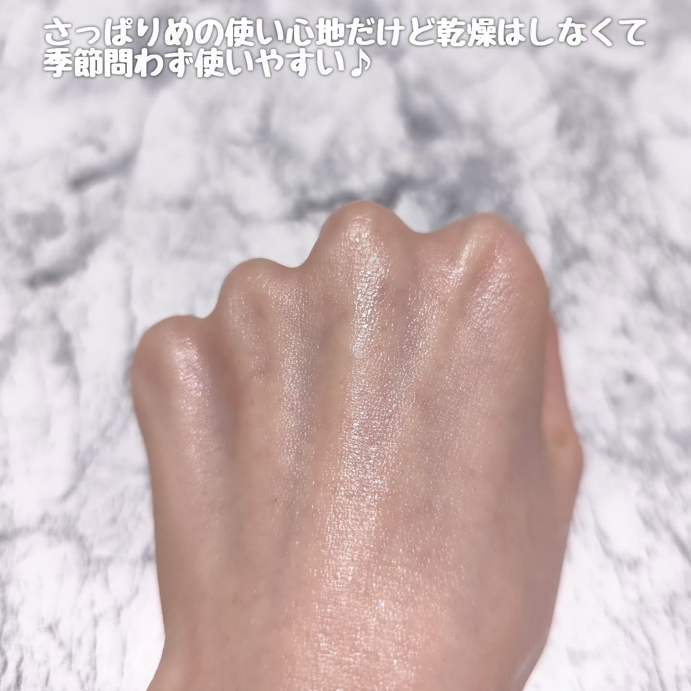 ナイアシンアミドグルタチオントナー/ONE THING/化粧水を使ったクチコミ(5枚目)