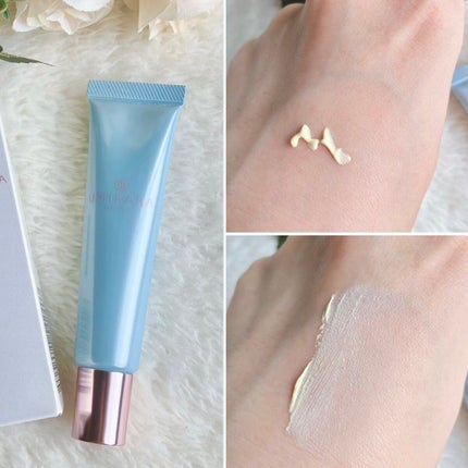 メイクアップベース/UMIKARA/化粧下地を使ったクチコミ(2枚目)