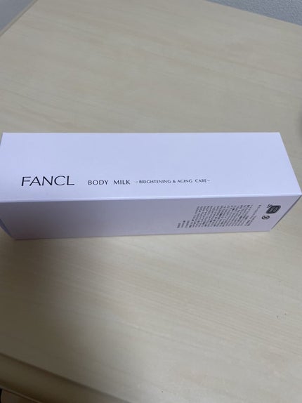 ボディミルク ブライトニング&エイジングケア<医薬部外品>/ファンケル/ボディミルクを使ったクチコミ(2枚目)