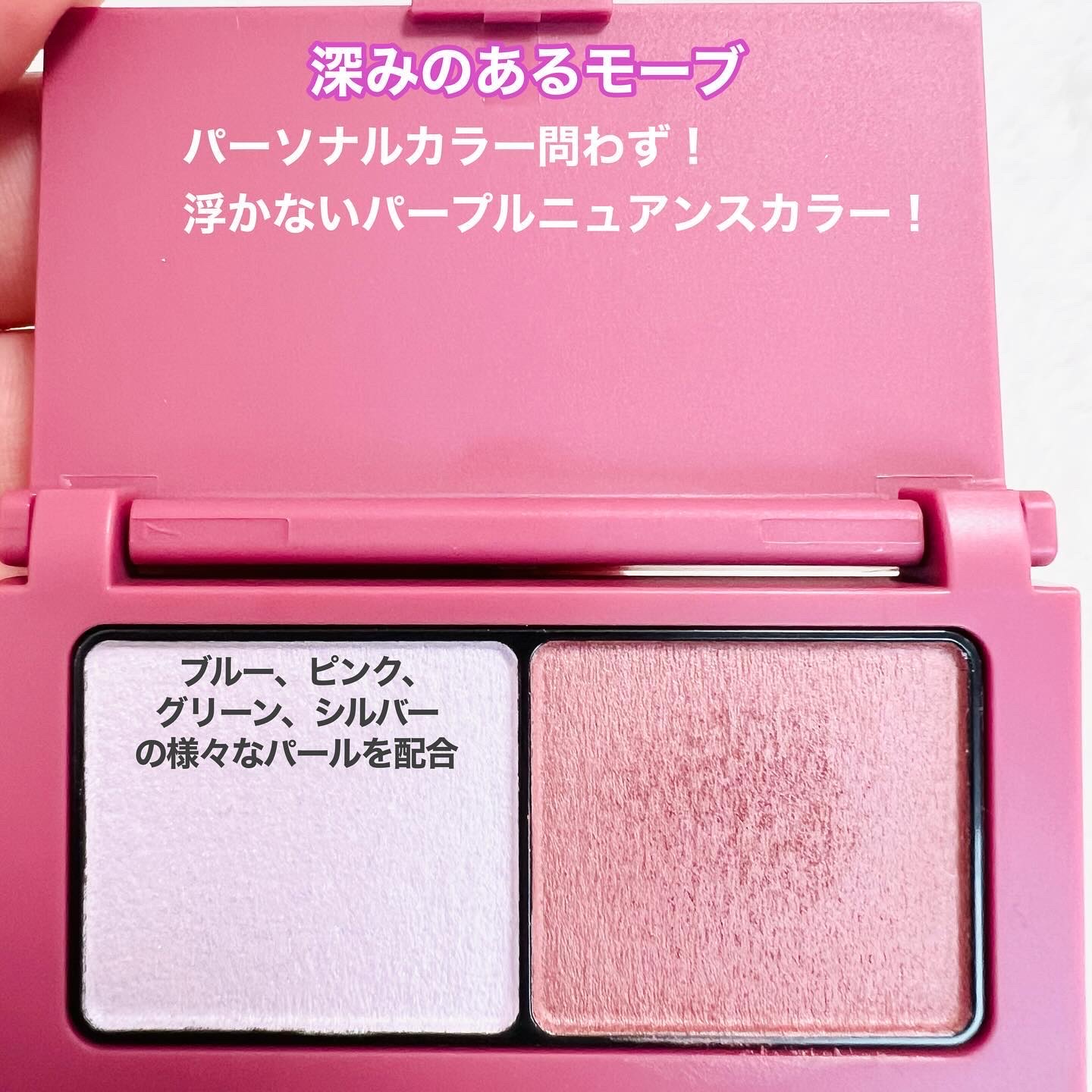 エテュセ アイエディション(リキッドライナー)/ettusais/リキッドアイライナーを使ったクチコミ（2枚目）