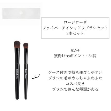 エッセンスインヘアミルク/オルビス/ヘアミルクを使ったクチコミ(8枚目)