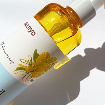 ピュア クレンジング オイル/manyo/オイルクレンジングを使ったクチコミ(1枚目)