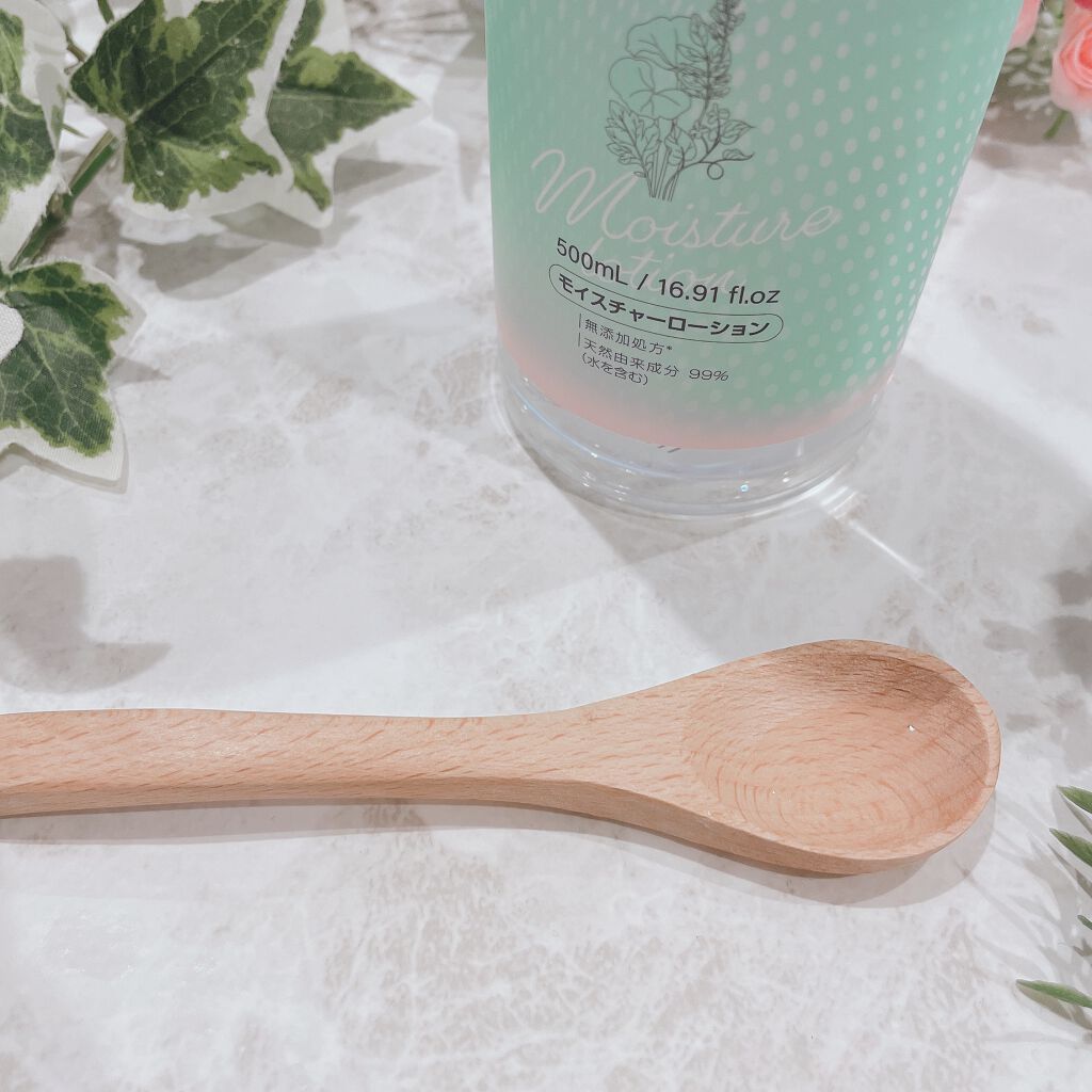 モイスチャーローション/LIHAW/化粧水を使ったクチコミ（3枚目）