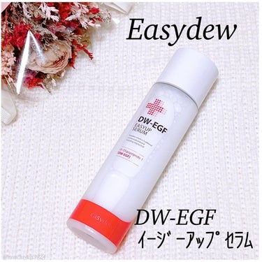 
🤍Easydew🤍
✔︎︎︎︎ DW-EGF イージーアップセラム
150ml
·
·
ゆるんだ肌にハリと潤いを与え、呼び覚まそうツヤのある美肌へ🫧❤️🫧｡ 
·
● DW-EGF
バリアケアをサポー