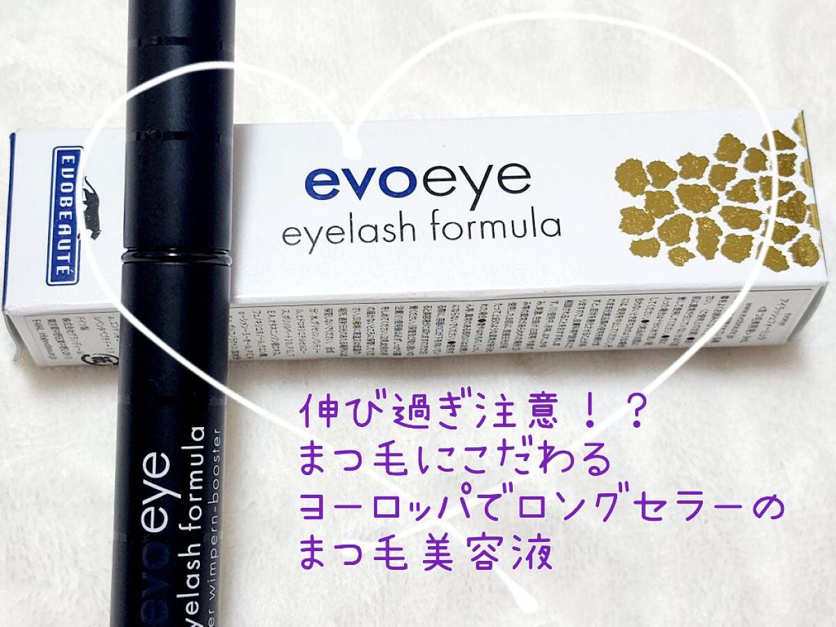 Lim(コスメコンシェルジュ) on LIPS 「eyelashformulaevoeyeまつ毛美容液です💕ビフ..」(1枚目)